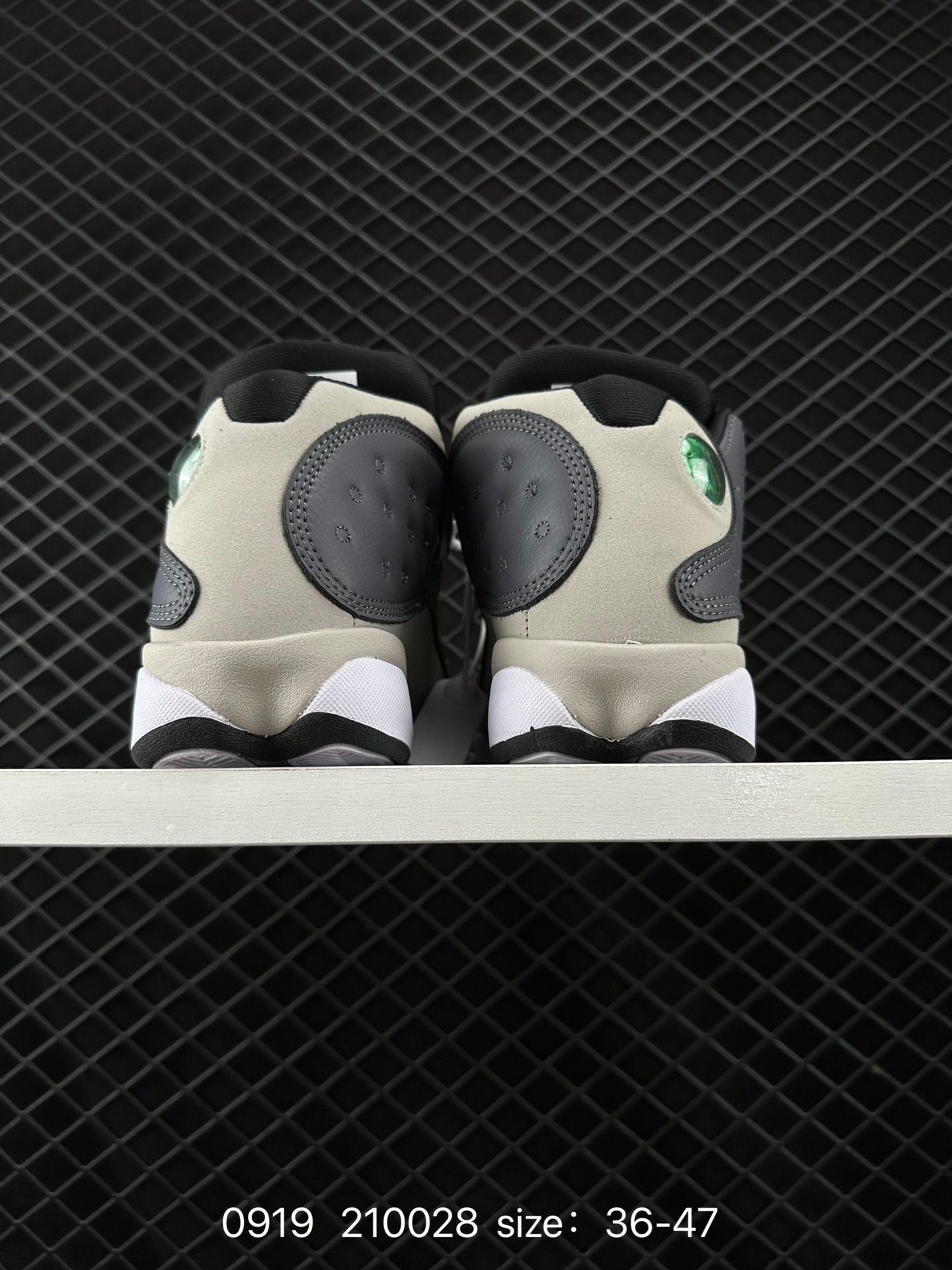 Nike Air Jordan 13 XIII